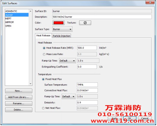 Pyrosim烟气流动模拟软件安装及使用说明