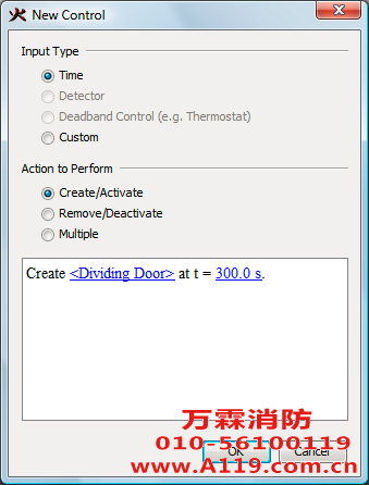 Pyrosim烟气流动模拟软件安装及使用说明